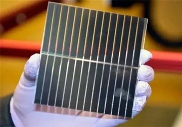 Pam y gallai Perovskites Mynd â Chelloedd Solar i Uchelfannau Newydd
