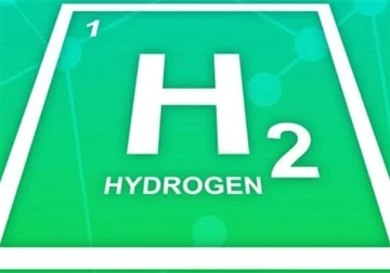 Hanfodion Hydrogen